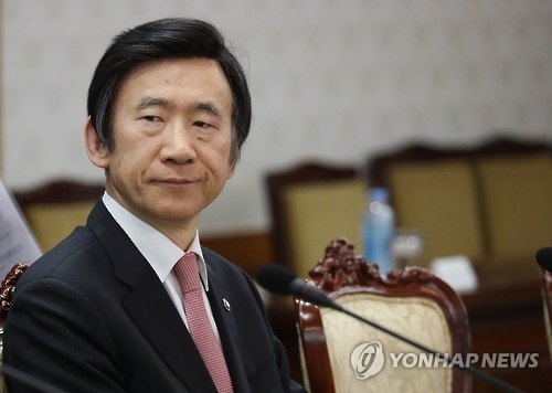 尹炳世長官＝（聯合ニュース）