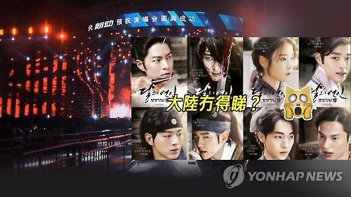 韓国の番組輸出　ドラマ減少もバラエティー・スポーツなど急増