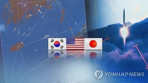 韓国と米国、日本は防衛実務者協議を開き、域内の安全保障問題などについて議論した＝（聯合ニュースＴＶ）