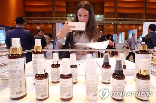 韓国の化粧品（資料写真）＝（聯合ニュース）