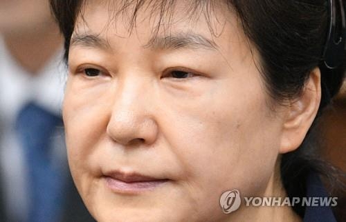 朴前大統領に懲役１２年求刑 情報機関からの裏金収賄など 韓国検察 聯合ニュース