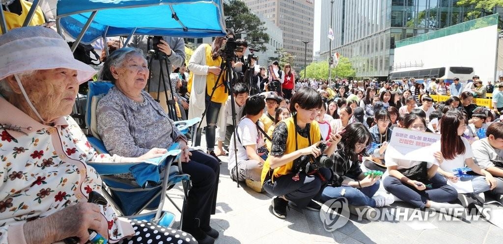 韓国市民団体　賠償請求棄却の地裁を批判＝慰安婦合意問題で
