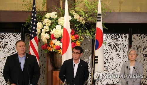 韓米外相会談　完全な非核化へ連携確認