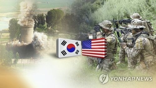 韓国が官民軍の有事対応訓練　来年から実施＝韓米演習廃止の可能性も