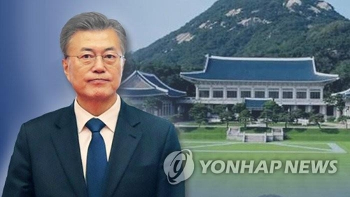 韓国大統領府が組織再編 「自営業秘書官」新設 | 聯合ニュース