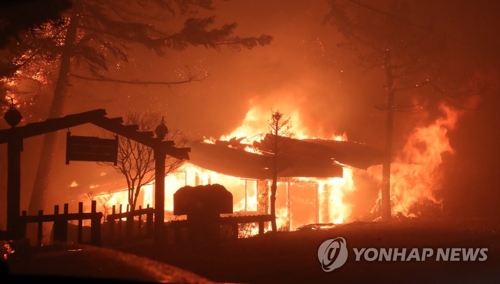 韓国　きょうのニュース（４月５日）