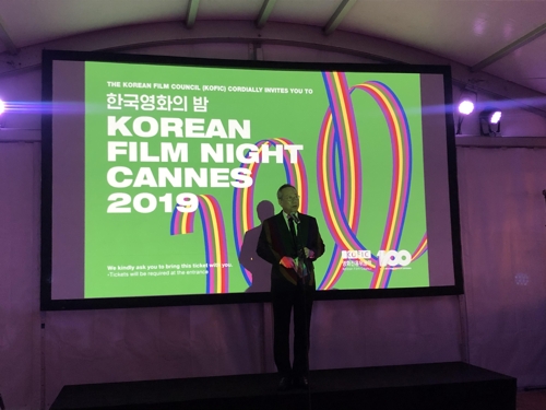 カンヌ国際映画祭で「韓国映画の夕べ」　監督ら出席