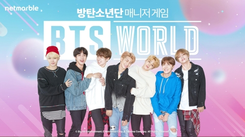 ＢＴＳがモバイルゲームに　２６日リリース