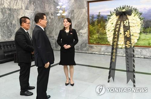 金大中氏妻の死去で金与正氏派遣　北朝鮮メディアは批判続ける