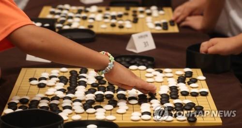 韓中日３カ国の議員が囲碁を通して交流する（資料写真）＝（聯合ニュース）