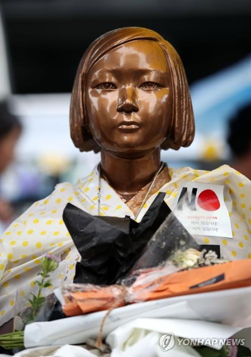 ソウル・日本大使館前の「平和の少女像」（資料写真）＝（聯合ニュース）