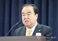 韓国国会議長　きょう訪日＝関係改善に意欲も機熟さず