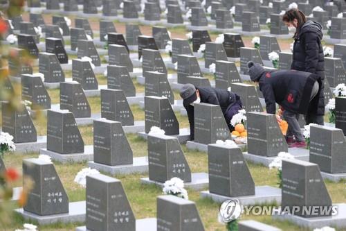 Hw語り継ぐ済州島四・三事件qN （自国民数万人を虐殺…暗黒の歴史