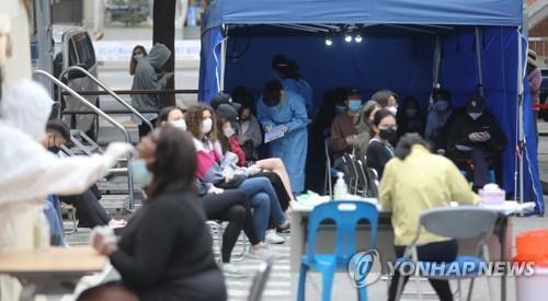 韓国のクラブ集団感染 １１９人に＝ソウルで６９人 | 聯合ニュース