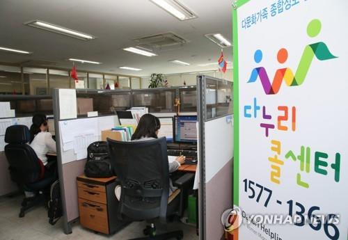 韓国政府　新型コロナ情報を１２カ国語で提供＝相談・通訳支援も