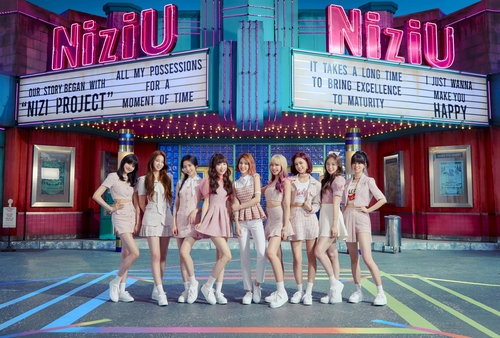 ＮｉｚｉＵ（ＪＹＰエンターテインメント提供）＝（聯合ニュース）≪転載・転用禁止≫