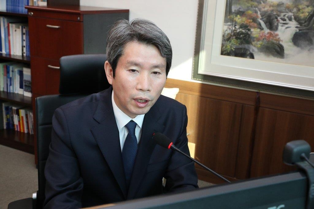 コロナ防疫など糸口に南北対話再開図る　韓国統一部が業務報告