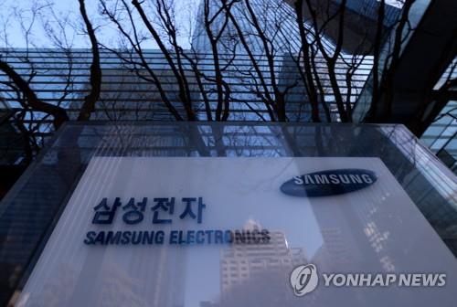 韓国の特許登録件数１位はサムスン電子　５年余りで約２万件
