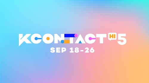 「ＫＣＯＮ：ＴＡＣＴ　ＨＩ　５」が開催される（ＣＪ　ＥＮＭ提供）＝（聯合ニュース）≪転載・転用禁止≫