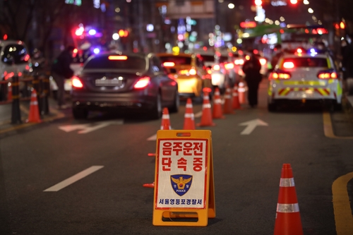 飲酒運転による事故が増加傾向 加害者最多は３０代 韓国 聯合ニュース