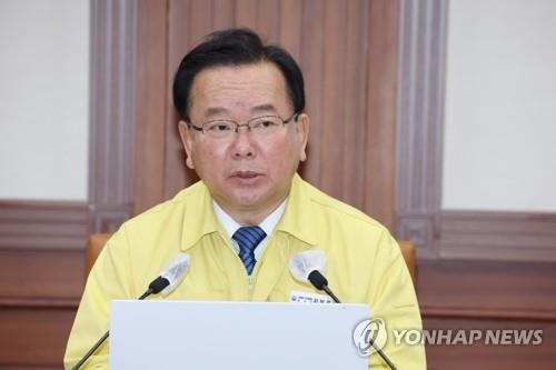 オミクロン株拡大防止へ「旧正月連休の帰省自粛を」　韓国首相