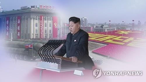 韓国軍「注目に値する活動ない」　北朝鮮のＩＣＢＭ発射可能性に