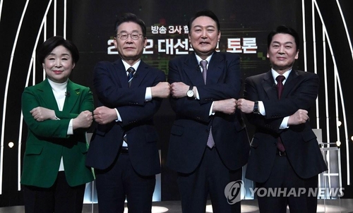 韓国大統領選４候補　１１日に２回目のテレビ討論会開催へ