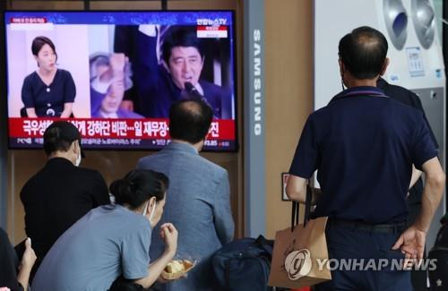 安倍元首相死亡　韓国最大野党「冥福祈る」＝「政治テロを糾弾」