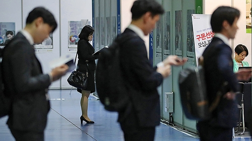 ６月の失業率３．０％に改善　就業者増加幅は３カ月ぶり鈍化＝韓国