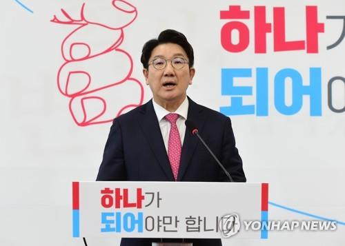 韓国与党の院内代表が辞任　「党の混乱に責任痛感」