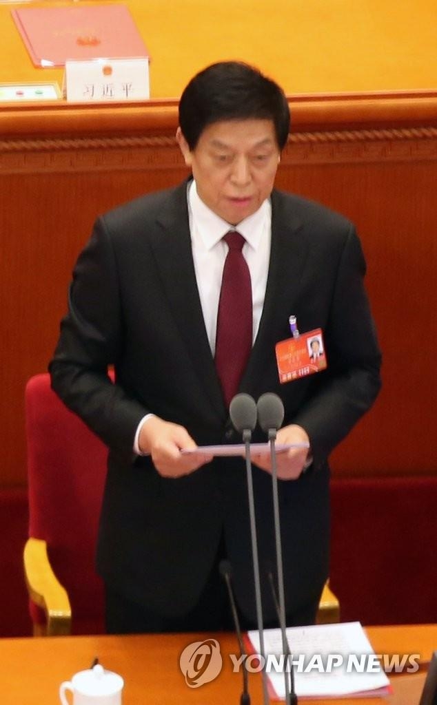 栗戦書氏（資料写真）＝（聯合ニュース）