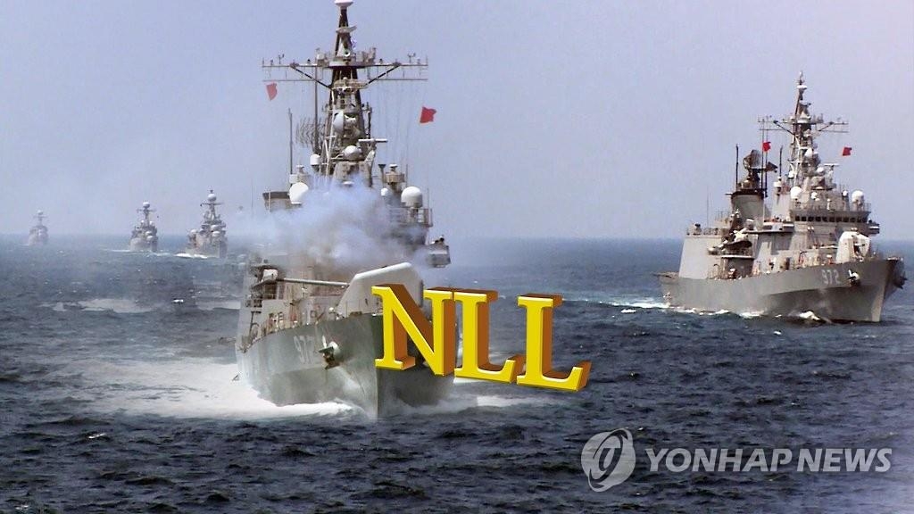 北朝鮮商船がＮＬＬを越え、韓国軍が警告射撃を行った（コラージュ）＝（聯合ニュース）