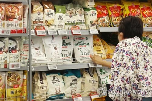 １０月の消費者物価指数は前年同月比５．７％上昇した（資料写真）＝（聯合ニュース）