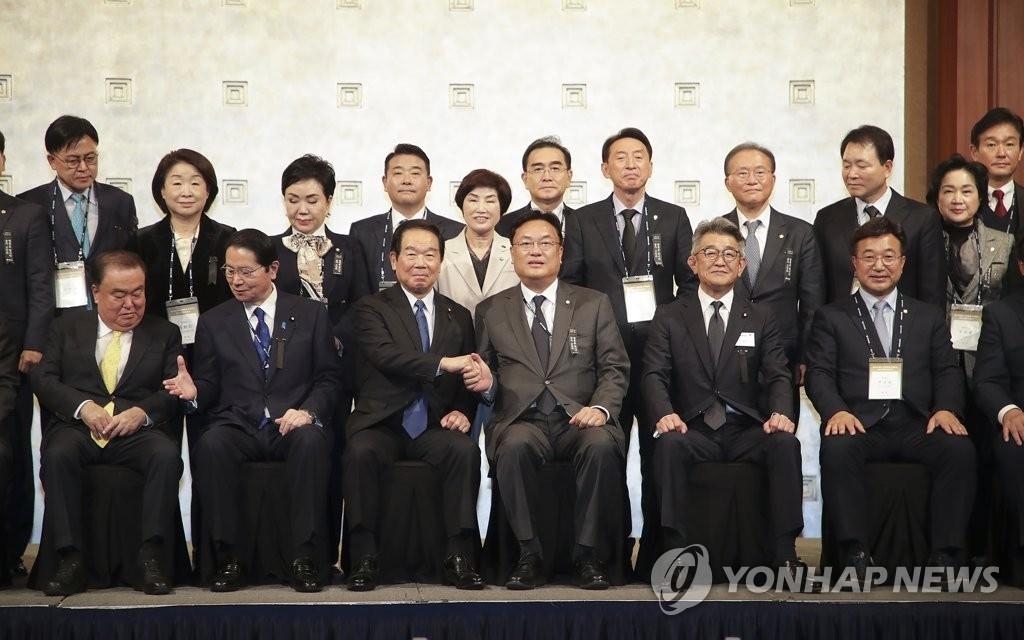 韓日・日韓議連が３年ぶり合同総会　共同声明で「関係を早期正常化」