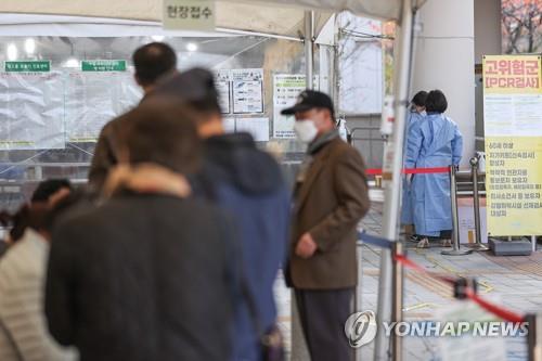 ［速報］韓国の新規コロナ感染者　４万８４６５人