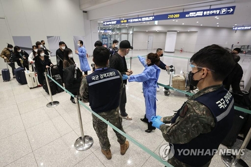到着便の仁川空港一元化　香港政府が韓国に撤回要請
