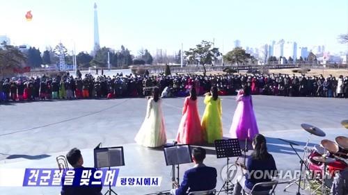 北朝鮮の朝鮮中央テレビは８日、建軍節７５周年を迎え、平壌をはじめ各地で祝賀行事が開かれたと伝えた＝（聯合ニュース）≪転載・転用禁止≫