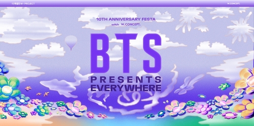 ［韓流］ＢＴＳデビュー１０周年記念Ｔシャツ　１２日から数量限定発売