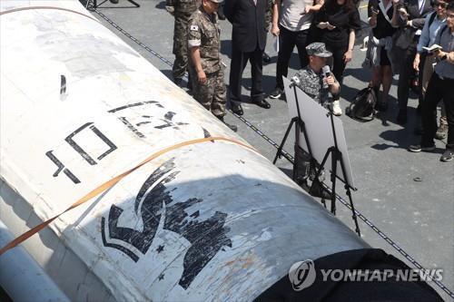 韓国軍「北の宇宙発射体は失敗」　２回目の軍事偵察衛星打ち上げ　