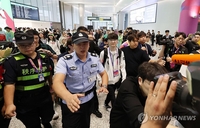 「ｅスポーツ界のスター」韓国のイ・サンヒョク　杭州の空港でファン歓迎