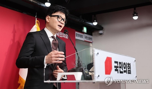 尹大統領側近の前法相 与党非常対策委員長に就任＝総選挙には不出馬 聯合ニュース