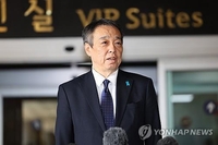 日本の新駐韓大使が着任　「韓国は重要なパートナー」