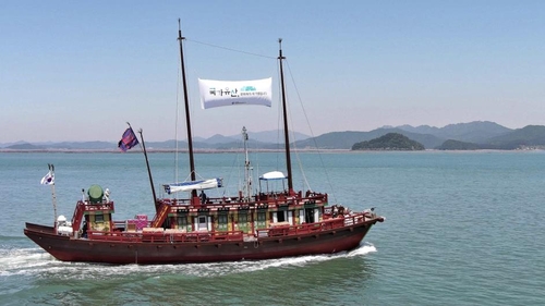 朝鮮通信使船の復元船が下関へ 260年ぶり航海＝31日出航