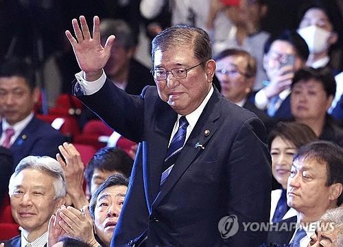 石破氏が首相就任へ　韓国「韓日関係の前向きな流れのため協力」