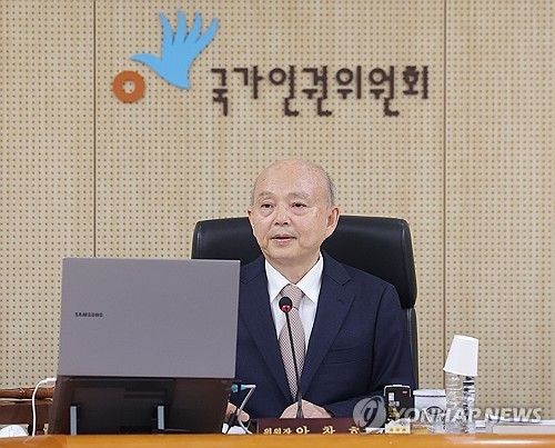 韓国人権委員長　韓日政府に慰安婦被害者の「権利保障・損害賠償」求める