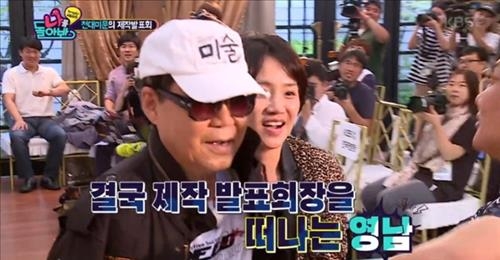 우여곡절 KBS2 '나를 돌아봐', 발표회 영상 삭제없이 방영 - 2