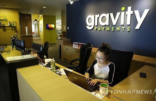 '전직원 연봉 7만달러' 젊은 사업가 도전에 거센 역풍 - 3