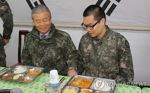 "최악의 설 민심"…경제·안보·정치위기 '삼중고' 호소 - 3
