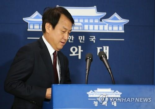 靑 "국회법 거부 결정된 바 없다…이송되면 법제처 검토" - 2