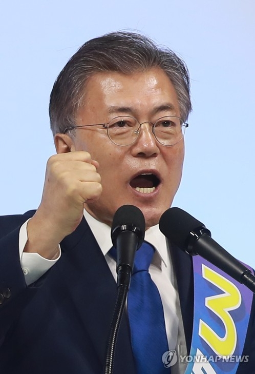 2017년 더불어민주당 대선 경선에서 연설하는 문재인 후보 
